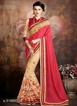 Saree Aishani attractive sarees