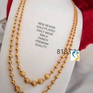 Jewellery & Accesseries Micro Gold Plated 3 Line Chain